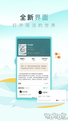 火狐电竞APP官方网站